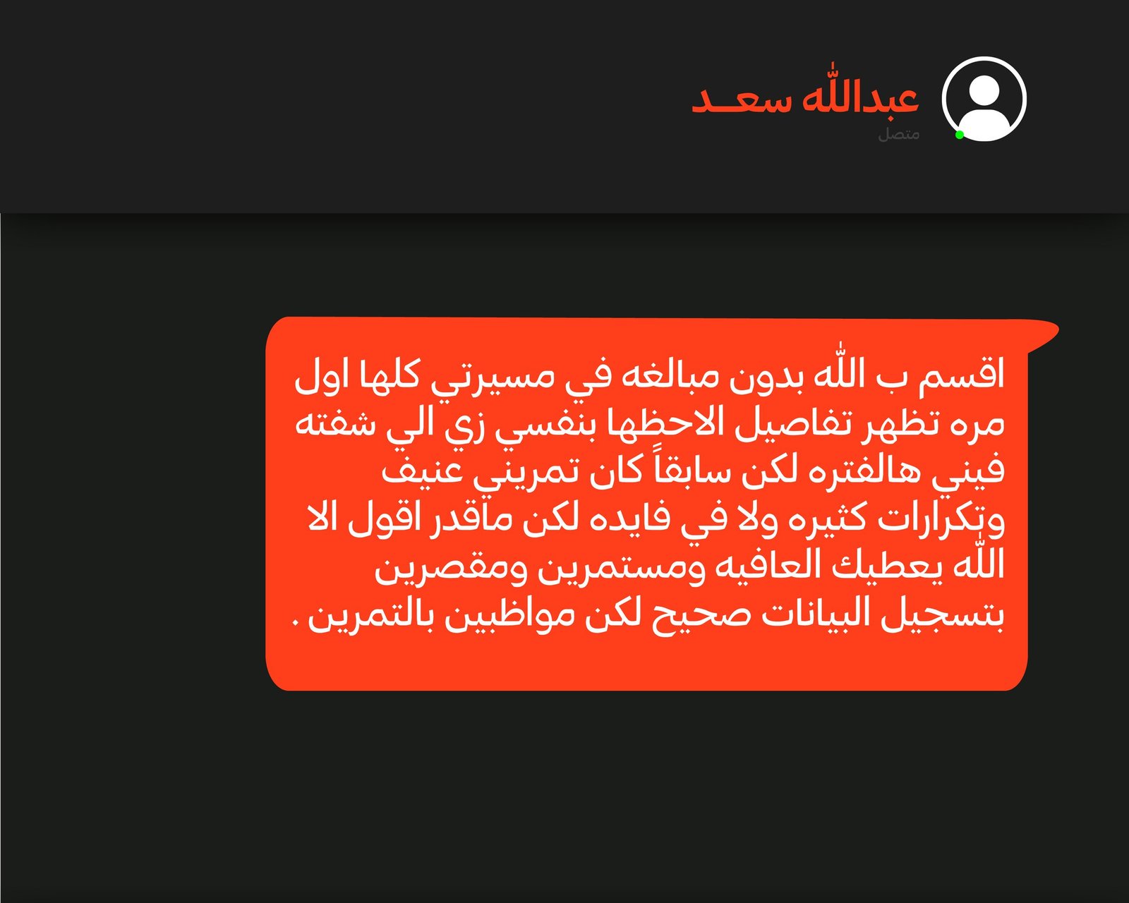 CNVcopy4@3x-100.jpeg