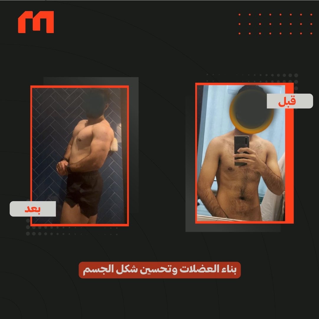 com.instagram.android_20260408173654.jpg