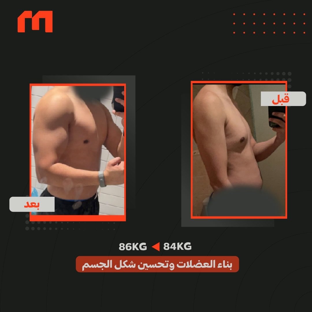 com.instagram.android_20260408173735.jpg