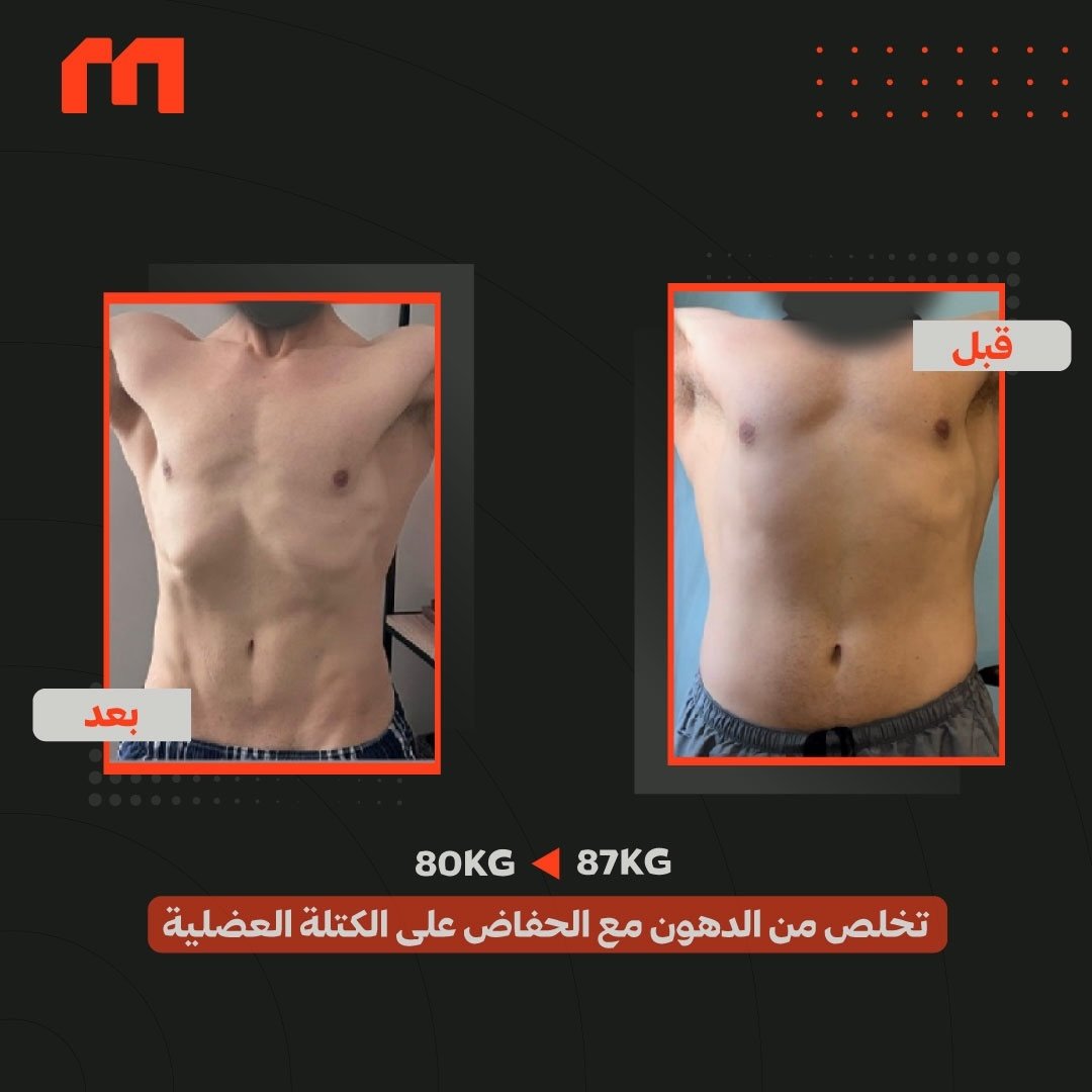 com.instagram.android_20260408173753.jpg